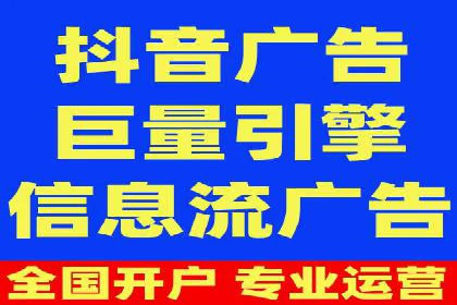 百度竞价案例：品牌推广实战