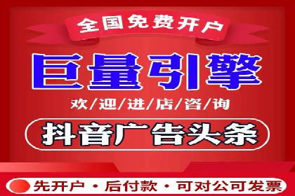 知乎信息流广告投放技巧与案例